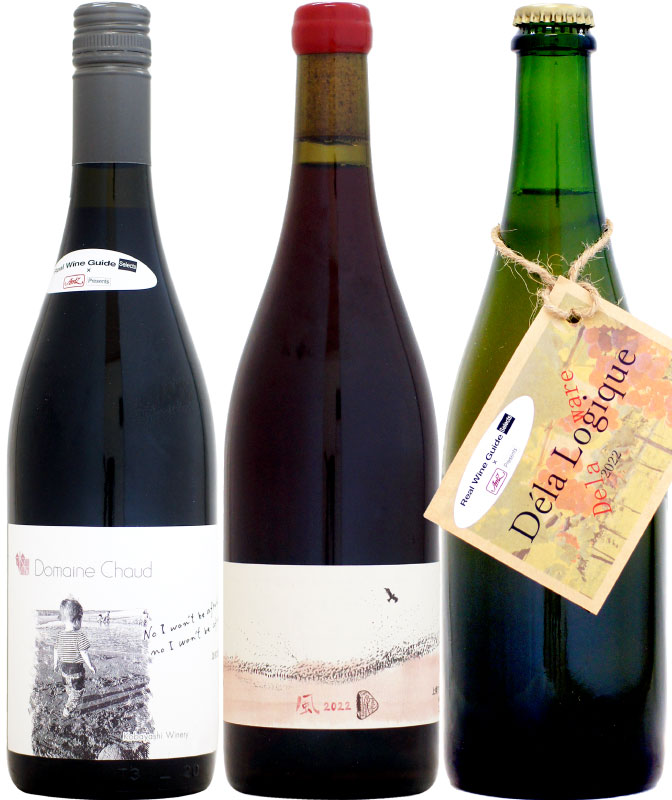 楽天市場】10R（トアール）ワイナリー上幌ワイン 風 [2022]750mlを含む