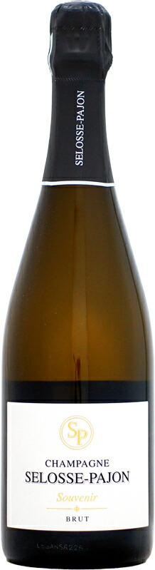 楽天市場】セロス・パジョン スーヴニール ブリュット NV 750ml