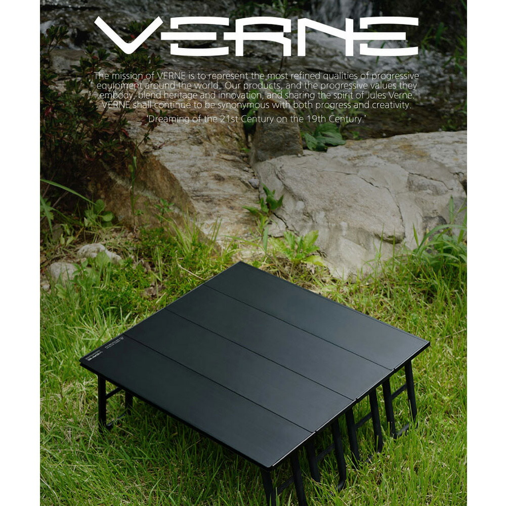 楽天市場】VERNE ベルン BIG UNIT TABLE ユニットテーブル テーブル