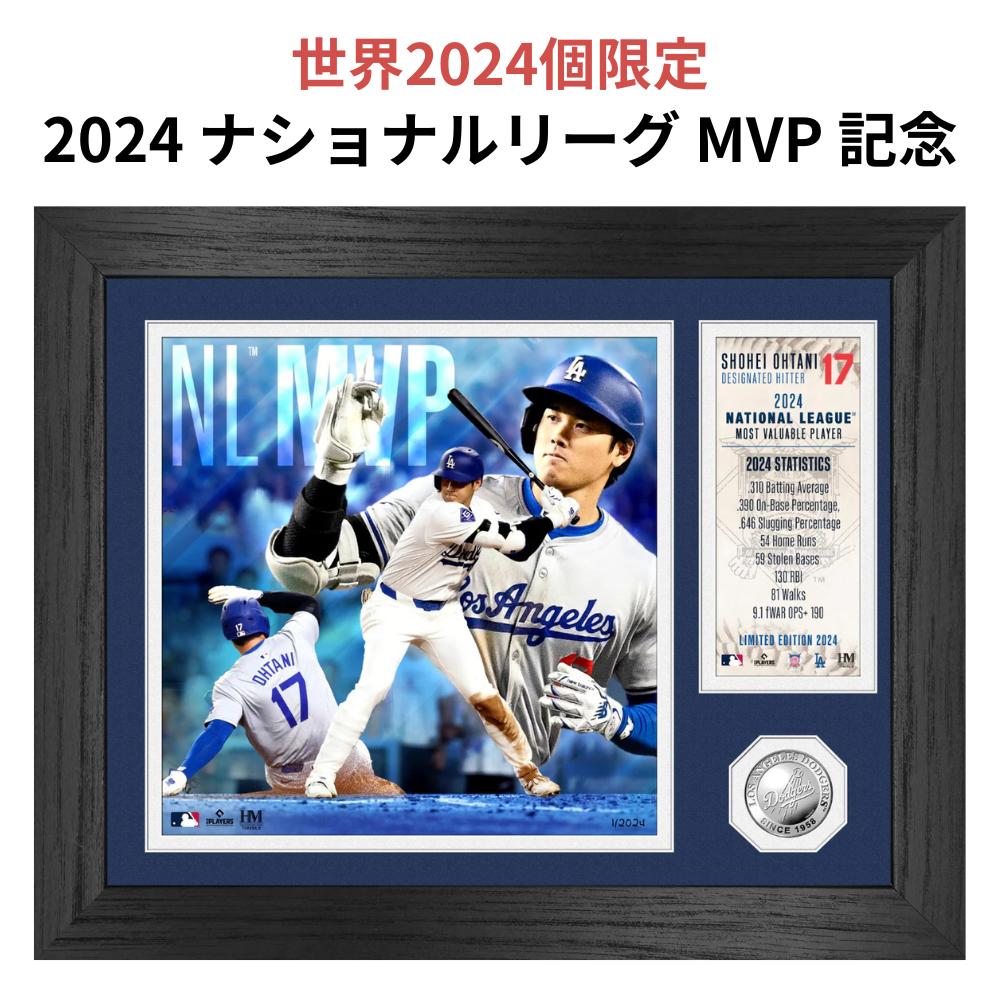 大谷翔平【ワールドシリーズ2024】フォトプラーク（フォトフレーム