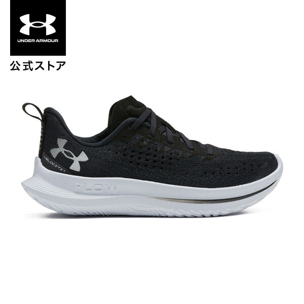 楽天市場】【30％OFF】公式 アンダーアーマー UNDER ARMOUR Womens Run