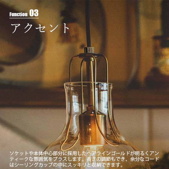 楽天市場】INTERFORM インターフォルム Olite オリテ ペンダントライト