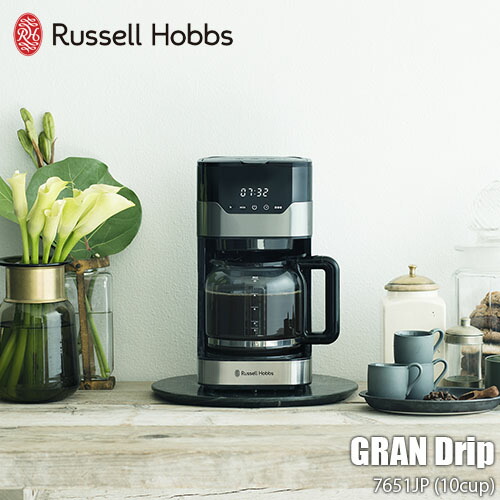楽天市場】【楽天市場ランキング1位】Russell Hobbs ラッセルホブス