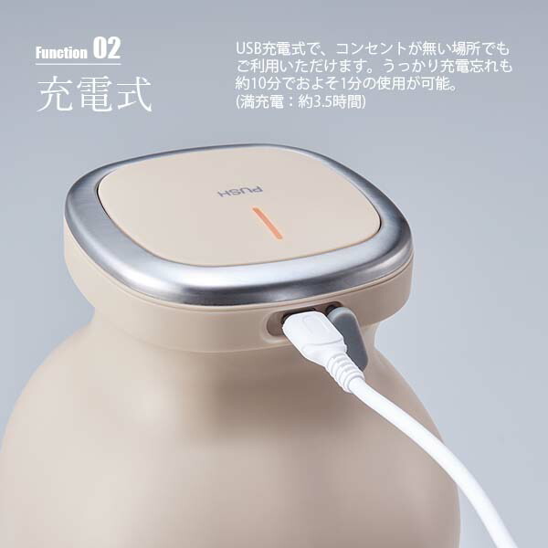 楽天市場】recolte レコルト Cordless Capsule Cutter Bonne