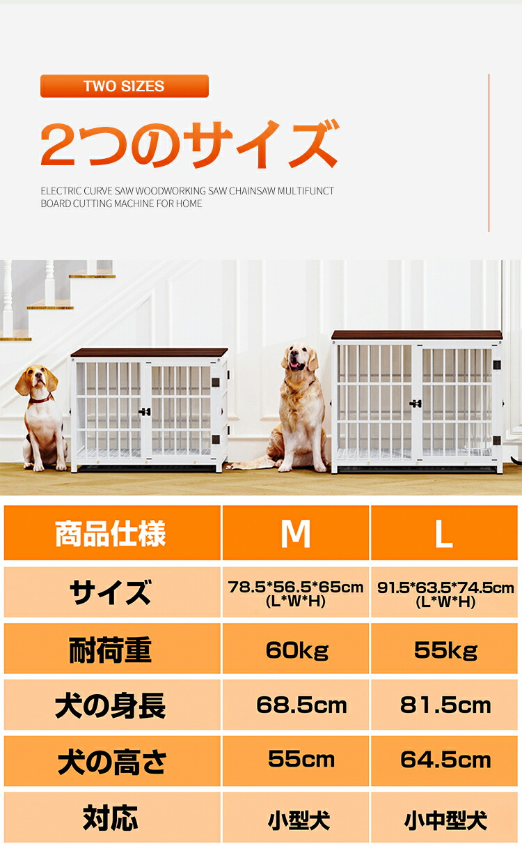 楽天市場】bingopaw 犬用ケージ 屋根付き 連接可能 中型犬 小型犬 2匹