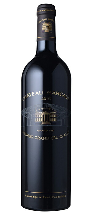楽天市場】シャトー・マルゴー[2015年]赤 750ml フランス ボルドー