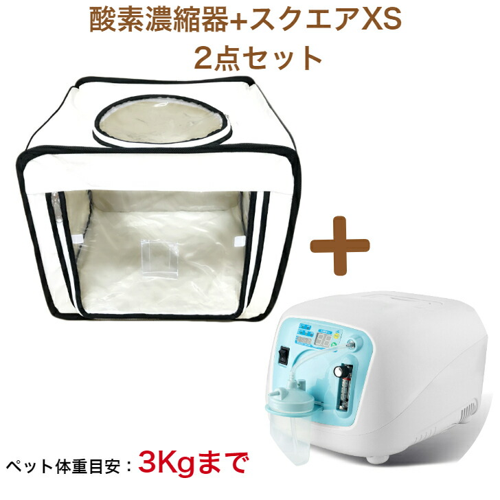 楽天市場】オキシランド z－3000の通販