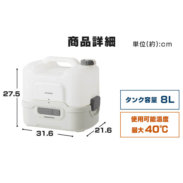 楽天市場】【半額クーポン⇒7,878円☆12日9:59】高圧洗浄機 コードレス