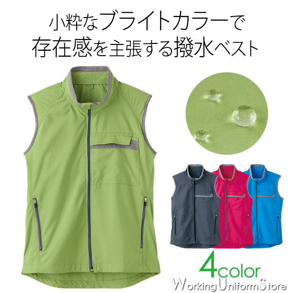 スーパードラゴンボールヒーローズ店員用STAFF大会スタッフ