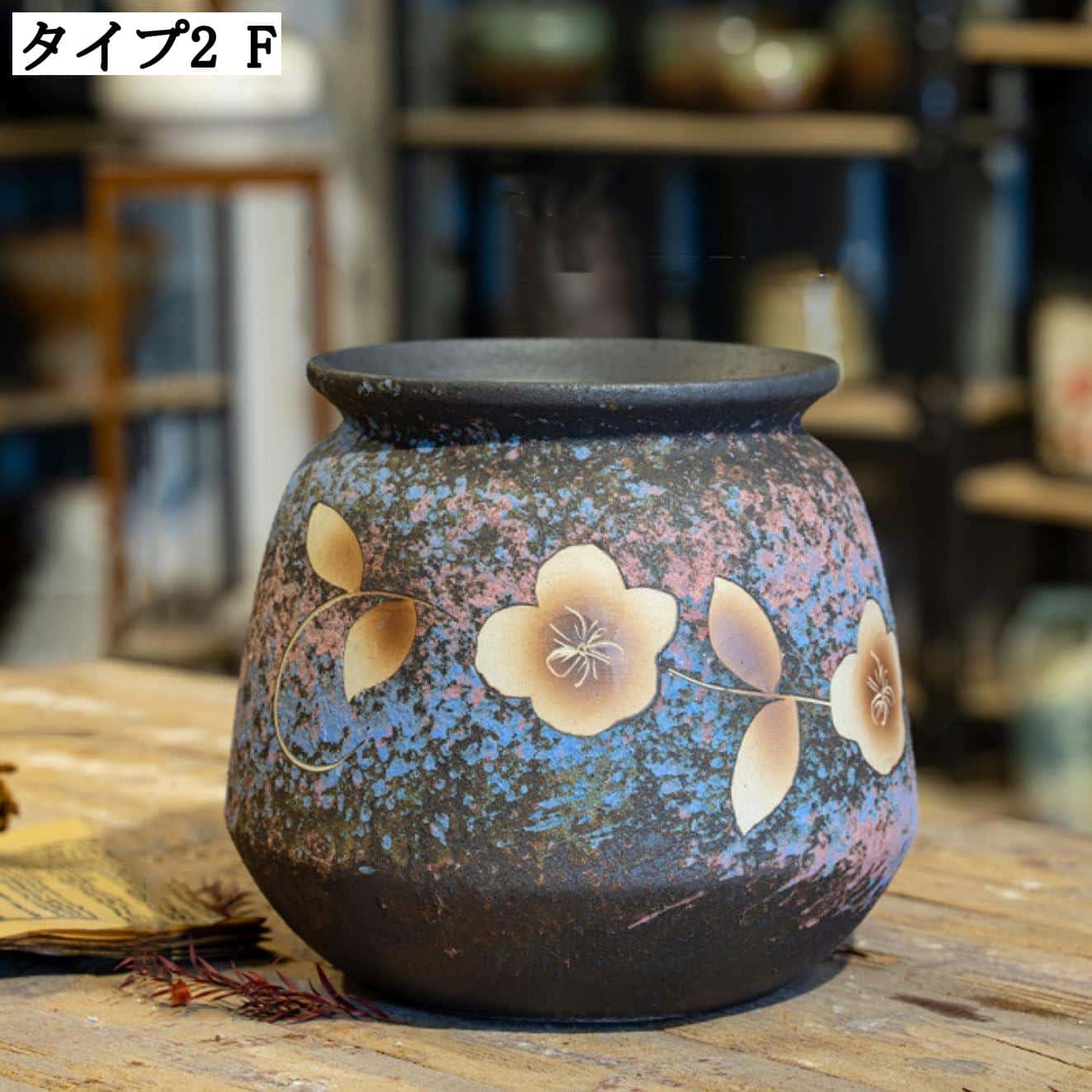 N0065 北欧 5号 青花磁器 貫入 高級 植木鉢 室内 陶器鉢 多肉 観葉 植物 鉢