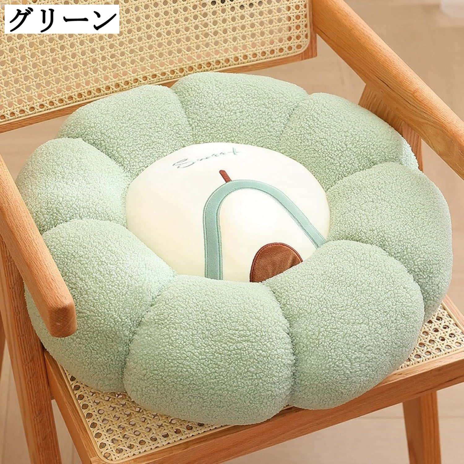 楽天市場】アボカド柄 ふわふわクッション 抱き枕 座布団 厚さ15cm 高
