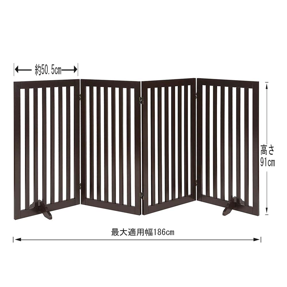 楽天市場】unipaws ペットゲート 置くだけ簡単 木製 折りたたみ式 伸縮