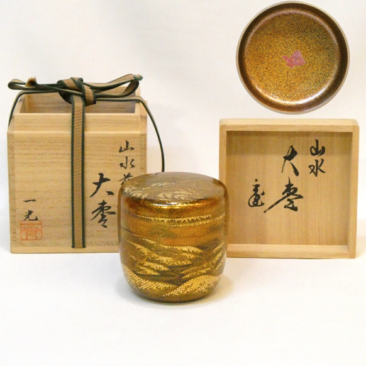 A114 【丸印籠】 金彩蒔絵 浪千鳥紋 内梨地 根付 時代のダメージあり