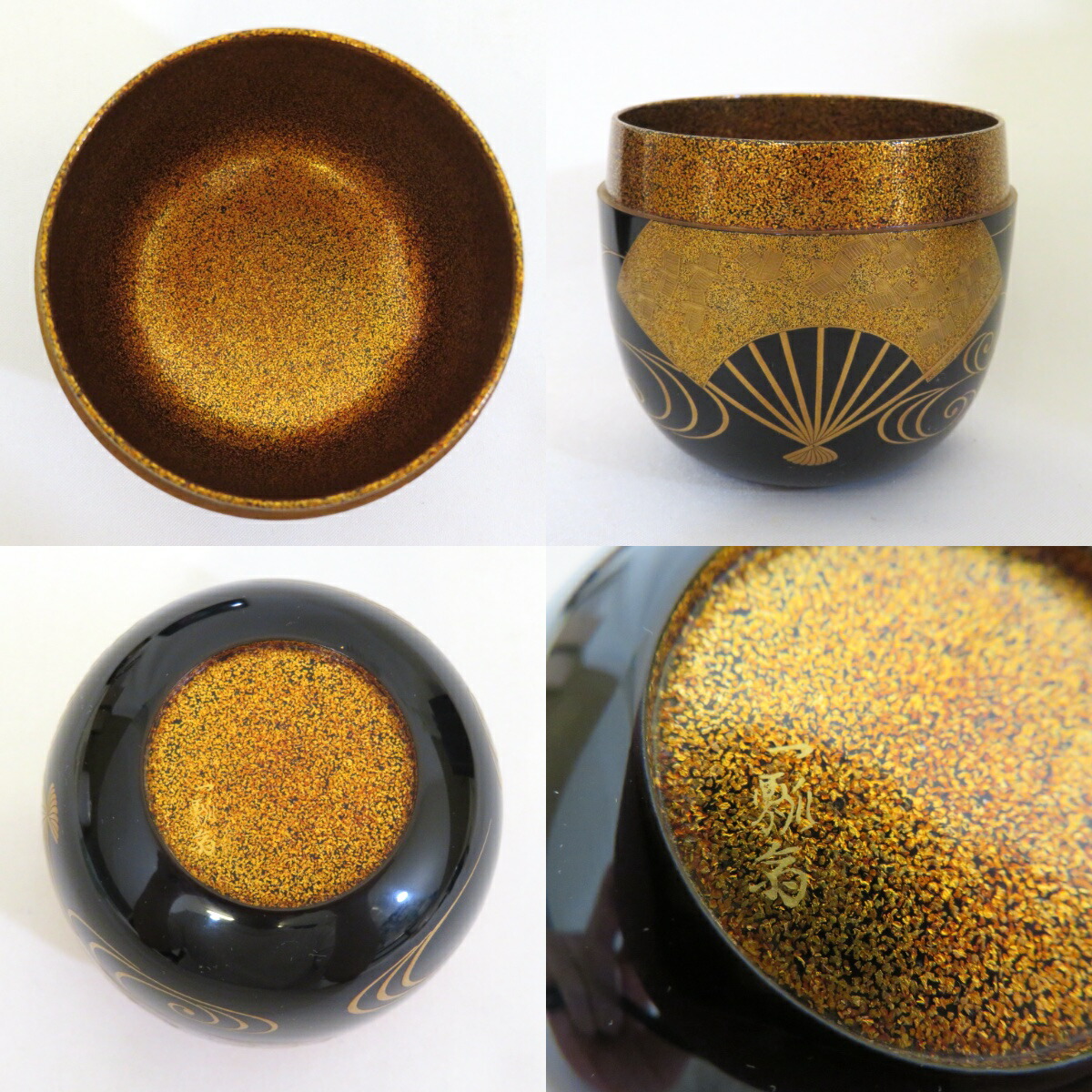 楽天市場】【高級茶道具】平安蒔絵師 六代 一瓢斎作 扇面蒔絵 大棗 内