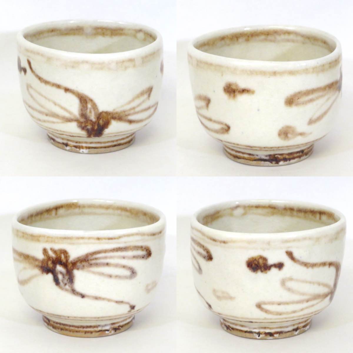 楽天市場】【中古】延寿窯 二代 佐藤友宣作 安南茶碗 銘「福寿」福本積