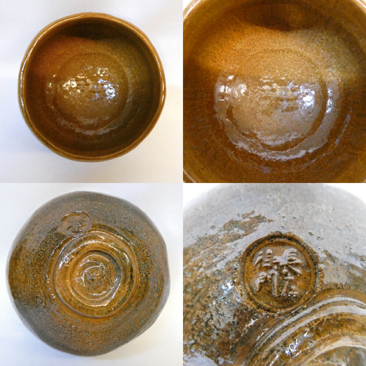 2025年最新】Yahoo!オークション -大樋長左衛門 皿の中古品・新品・未