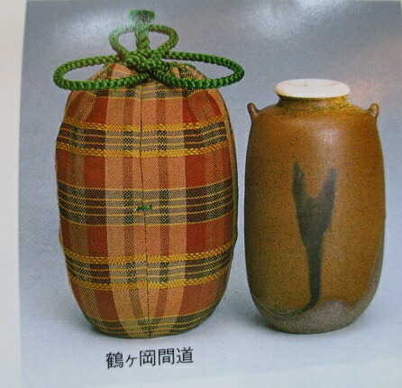 楽天市場】（丹波・中興名物）平安東山 笹田有祥作 生野茶入【税込