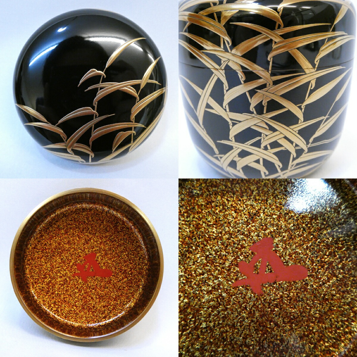 楽天市場】【鵬雲斎宗匠御書付】漆匠二代 山下甫斎作 芦に鷺蒔絵 大棗