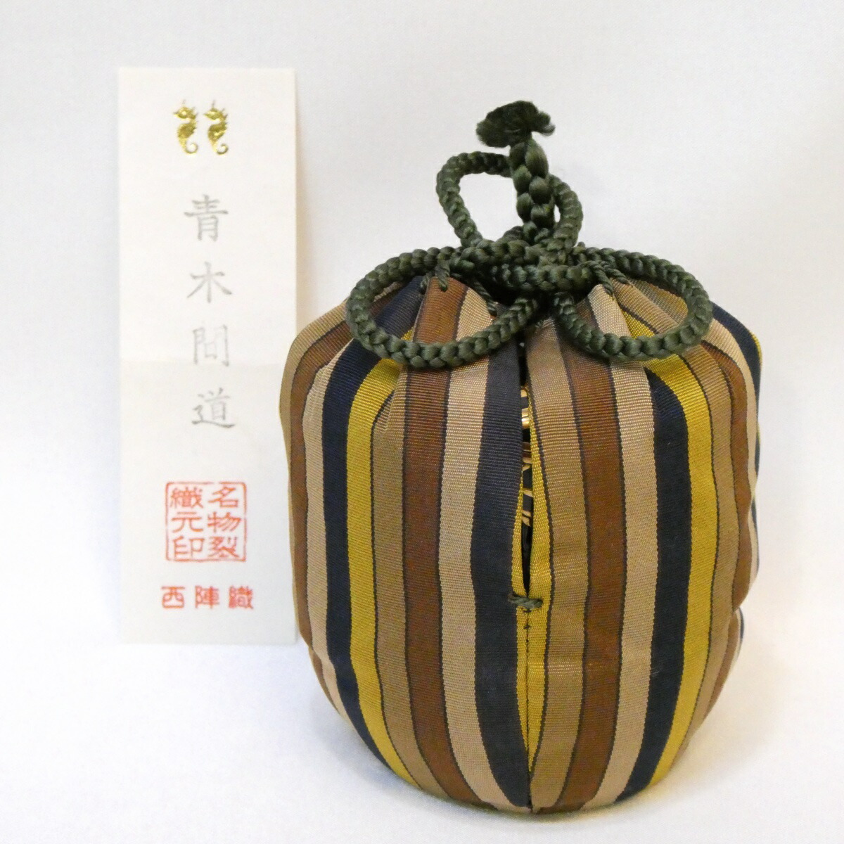 楽天市場】【鵬雲斎宗匠御書付】漆匠二代 山下甫斎作 芦に鷺蒔絵 大棗