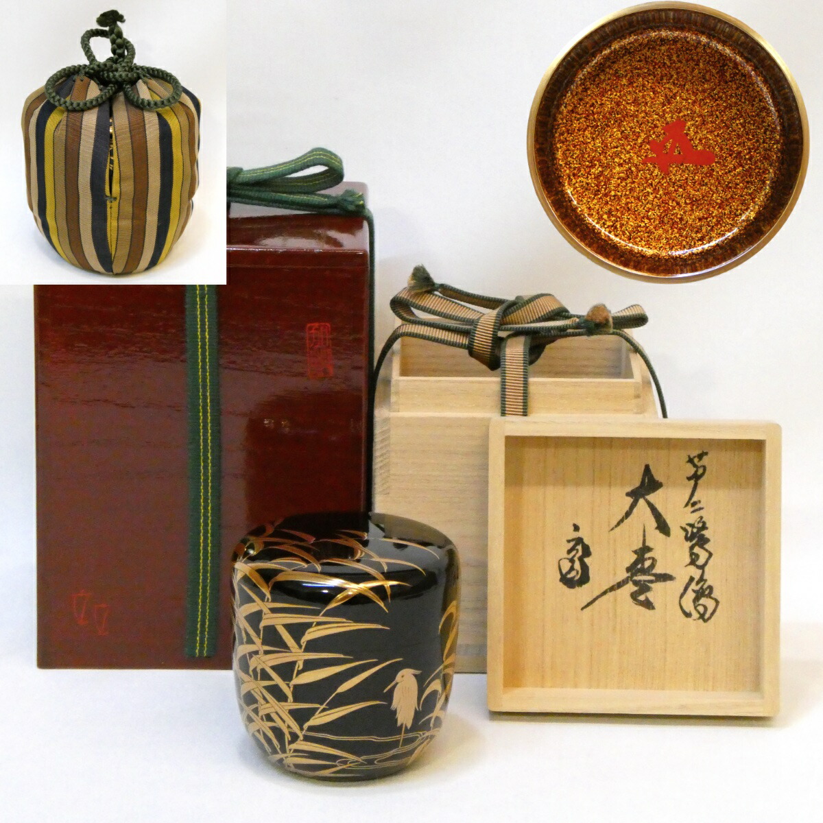 浅見五郎助 花三嶋瓢形水指 鵬雲斎宗匠御書付 共箱