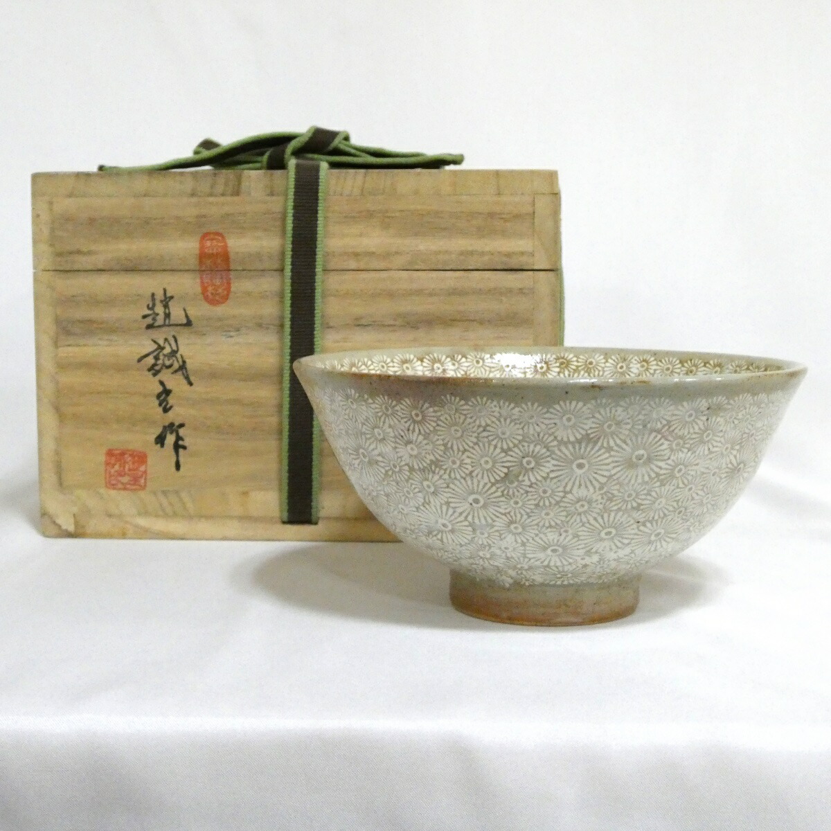 2025年最新】Yahoo!オークション - 真鍮製(金属工芸 工芸品)の中古品