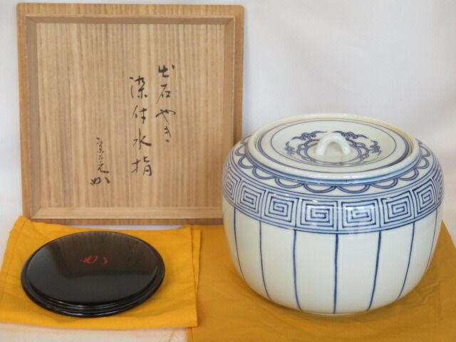 京焼清水焼錦染造干支戌香合藪内流椅々斎花押書付箱V6861