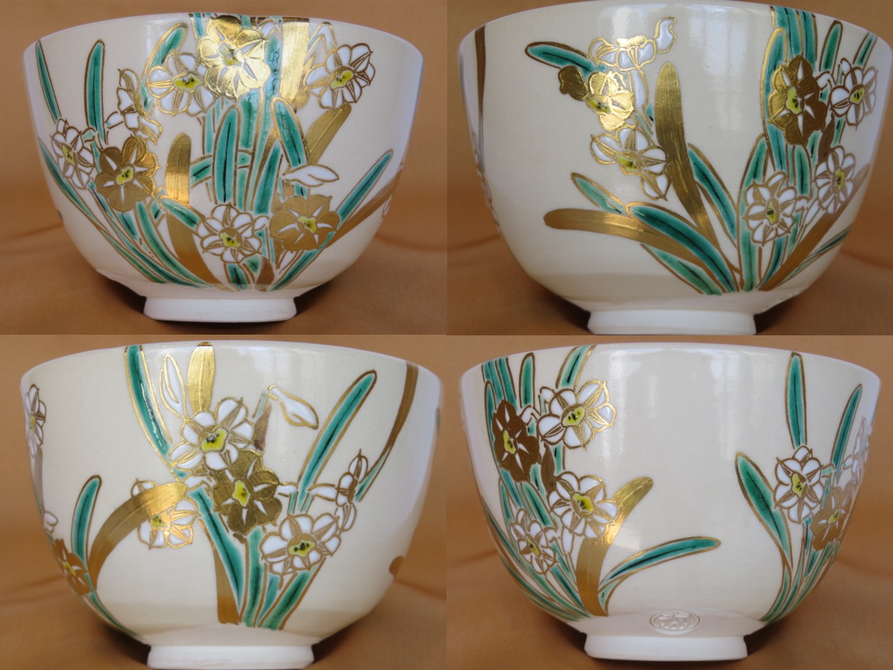 中国 藍釉吹墨 煎茶碗 四客 時代箱付 M R4521 【公式通販】