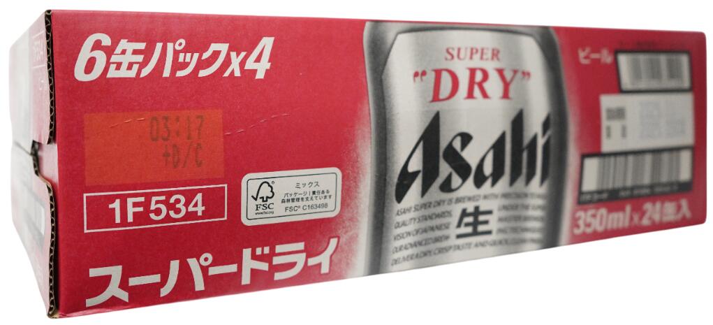 Asahi スーパードライ 350ml 24缶2ケース