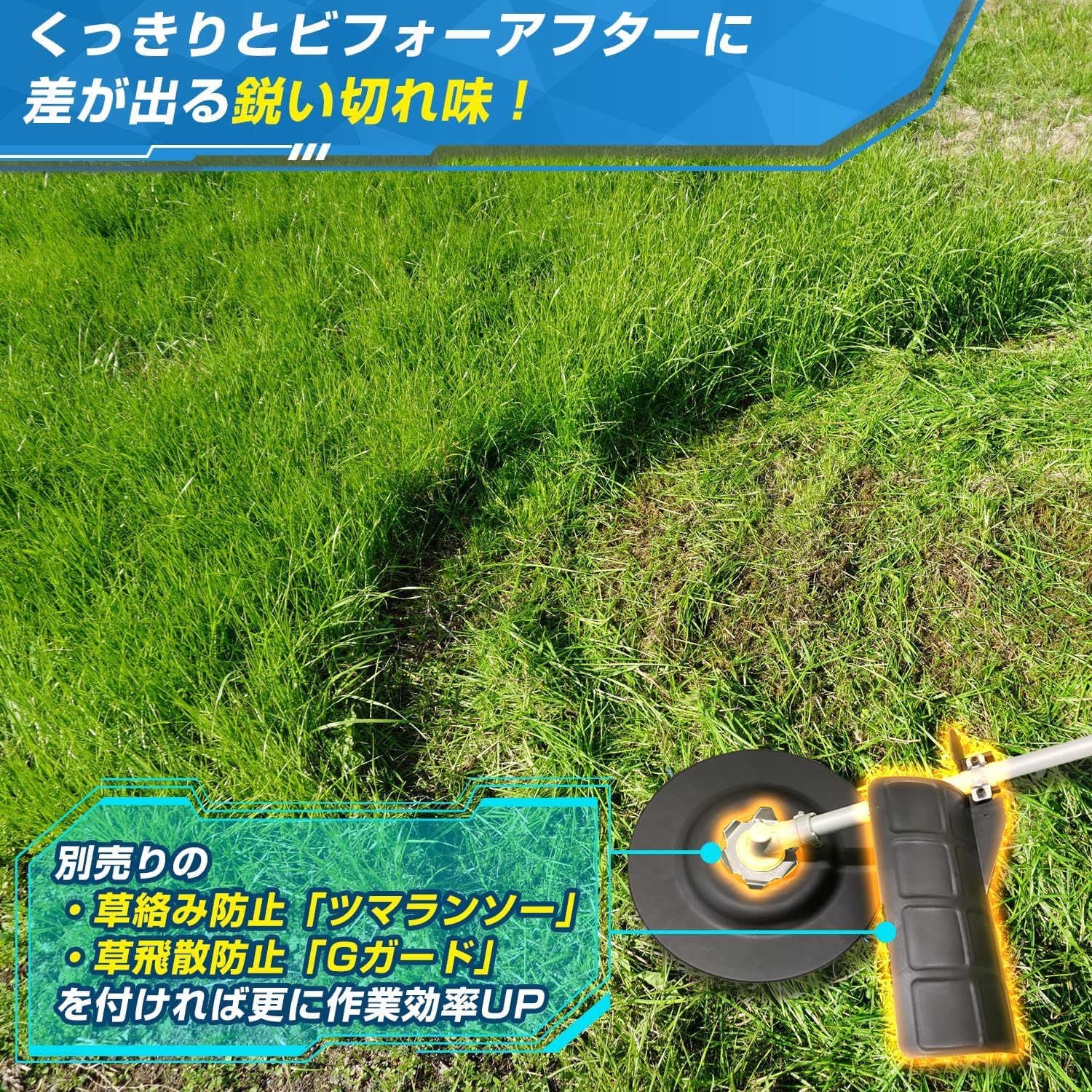 楽天市場】Diatop 12インチ 全自動繰り出しナイロン コード カッター