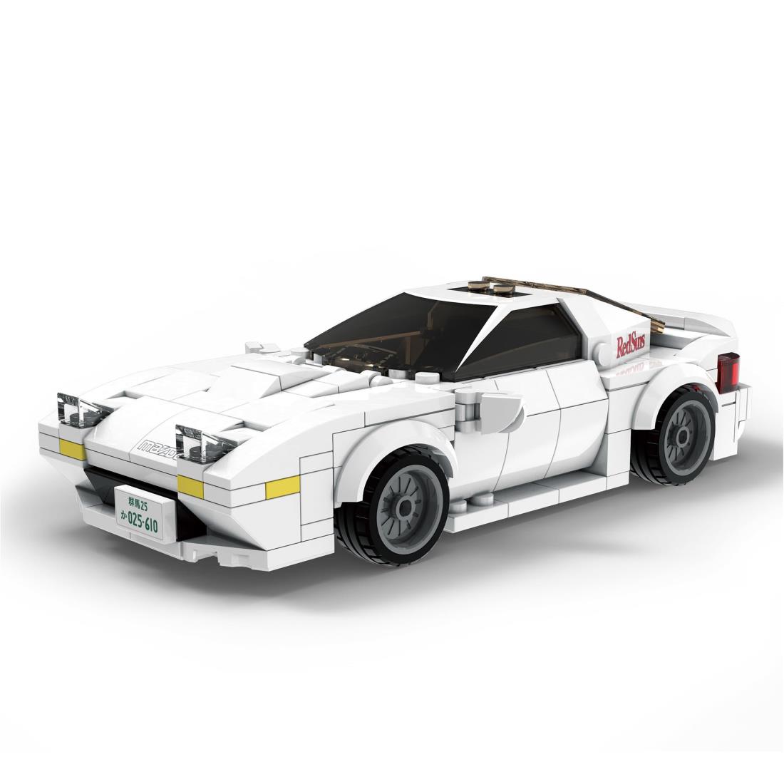 イニシャルD 頭文字D 高橋涼介のRX-7 FC 3点セット フィギュア】「頭
