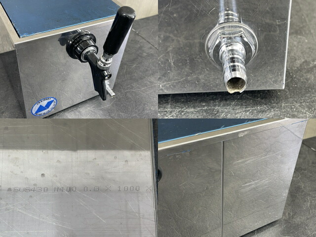 セットお得ですBコイル長め コールマンB 自作氷令式ビールサーバーセット