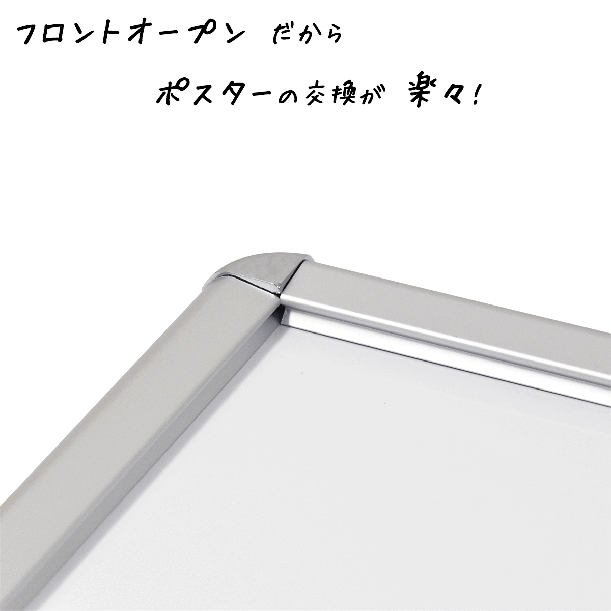 新品 A1 クリップ式 ポスターパネルスタンド アルミフレーム A型看板