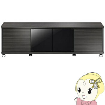 楽天市場】テレビ台 ハイタイプ 幅140cm 60V型対応 アッシュグレー