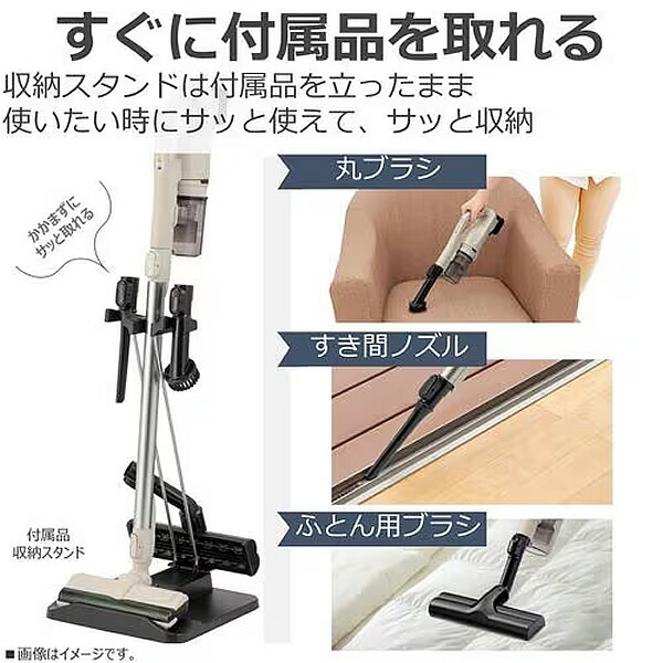 楽天市場】【在庫限り】掃除機 東芝 TOSHIBA サイクロン式スティック