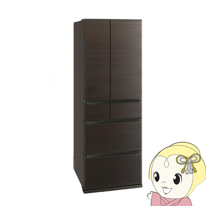 楽天市場】冷蔵庫（メーカー三菱電機・ドア開閉タイプ（冷蔵庫）両開き