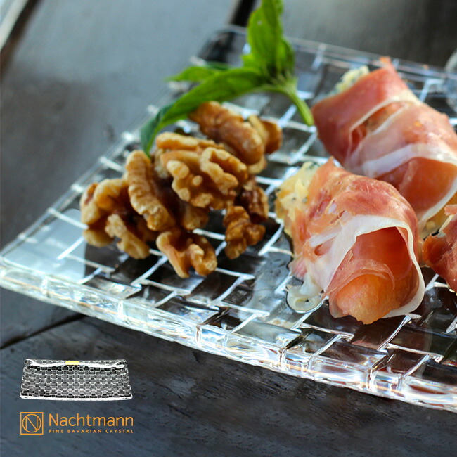 NACHTMANN】ガラス製 バスケット 【新品未使用】 NACHTMANN】ガラス製