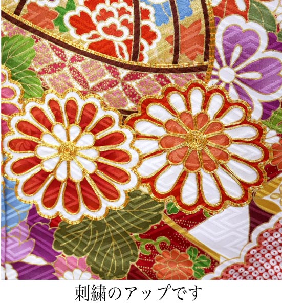 楽天市場】仕立て付 吉澤友禅 正絹振袖 成人式 吾妻徳穂 赤 御所車