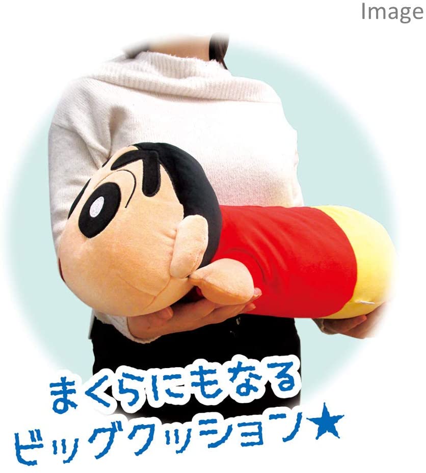 激レア商品】ハローキティ マーメイド抱き枕