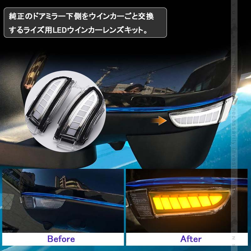 楽天市場】【Vulcans】【即納】LEDシーケンシャルドアミラーウインカー