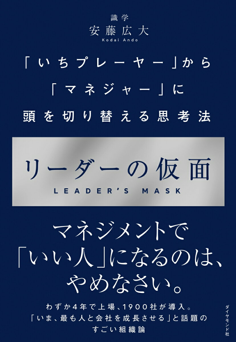 年収アップ】書籍65冊！お金・ビジネス・営業・リーダーシップ・影響力