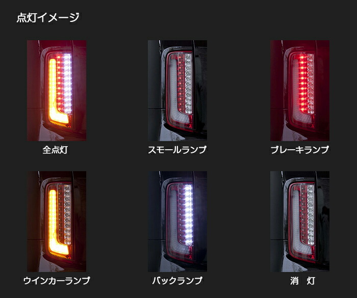 楽天市場】【公式ショップ限定復刻】 ニッサン E52 エルグランド