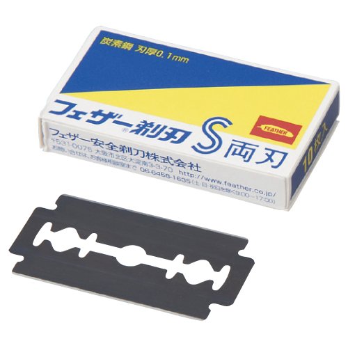 楽天市場】フェザーS 青函両刃 箱入り FA-10 10枚入り×24箱（240枚入り