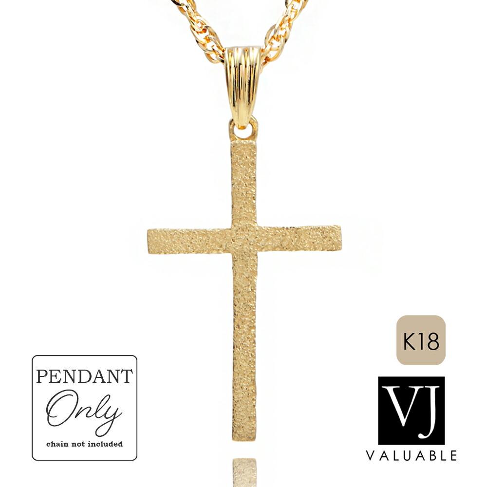 楽天市場】【 ファッション誌掲載 】 18金 クロス ペンダントトップ