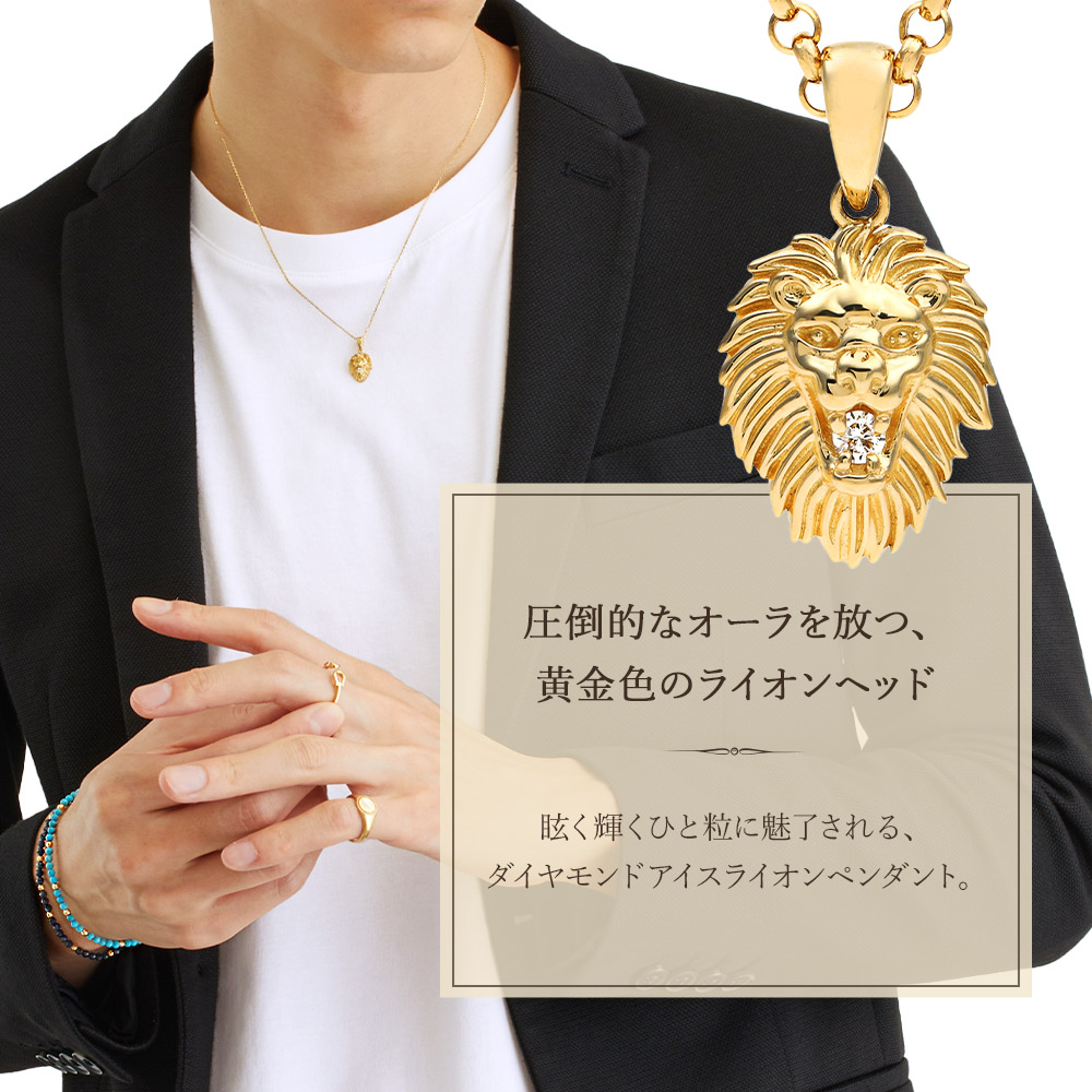 楽天市場】18金 メンズ ネックレス 18K イエローゴールド ダイヤモンド