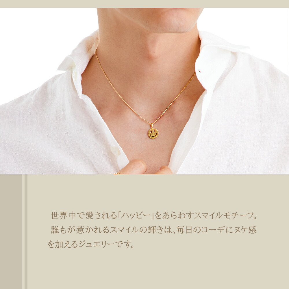 THE YELLOW MONKEYペンダント ネックレスのみ 箱袋無し ザ・イエロー