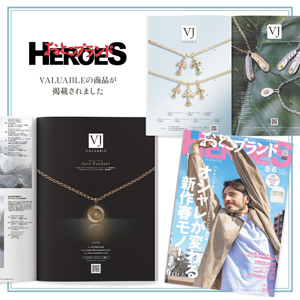 楽天市場】＼ 楽天ランキング1位 ／ 18金 クロス ペンダントトップ