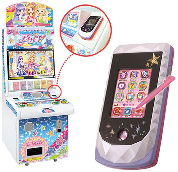 楽天市場】アイカツフォンルック 電子玩具ベストセラー 機能