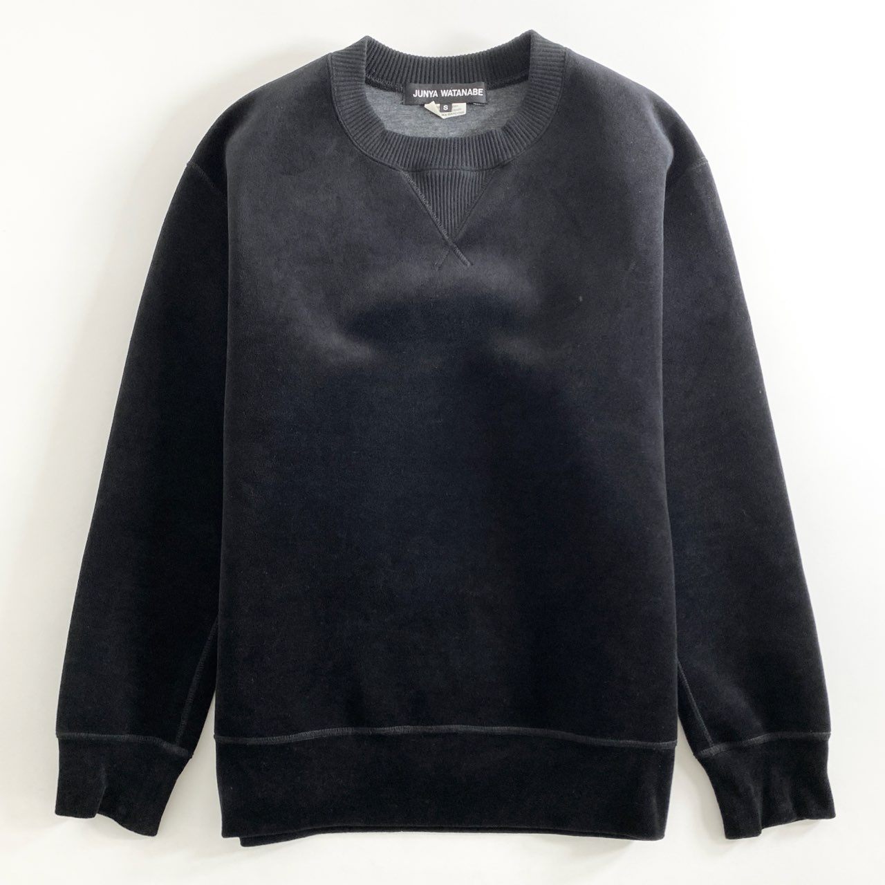 ジュンヤワタナベコムデギャルソン スウェット サルエルパンツ グレー