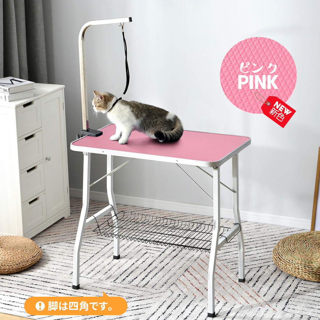楽天市場】トリミングテーブル 収納カゴ付 折りたたみ トリミング台