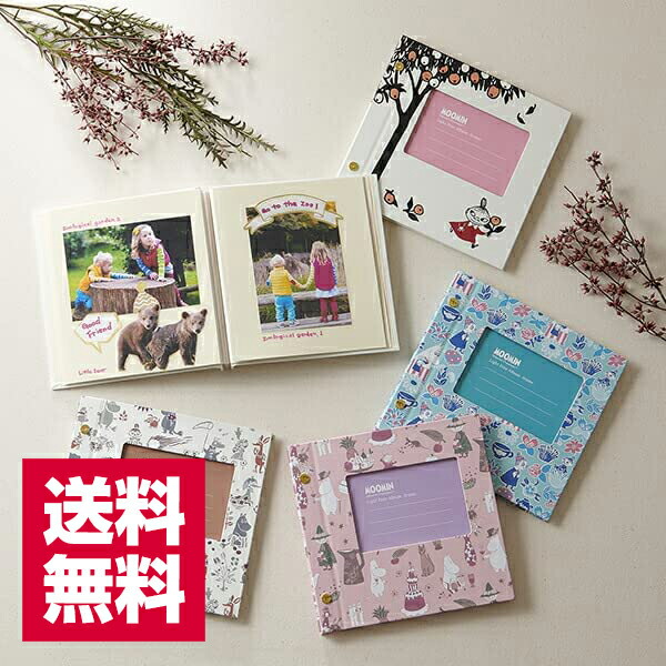 楽天市場】送料無料 ムーミン × finn' ライトフリーアルバム 全4柄